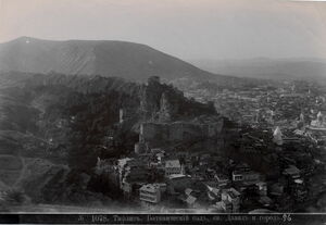 Кавказский калейдоскоп Д.И. Ермакова. Часть 25