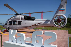 Несвоевременный красавчик