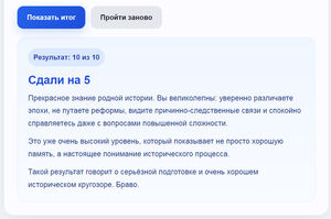 Очень простое тесто