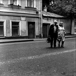 1980-е-1990-е на снимках Игоря Стомахина. «Снимки разных лет»