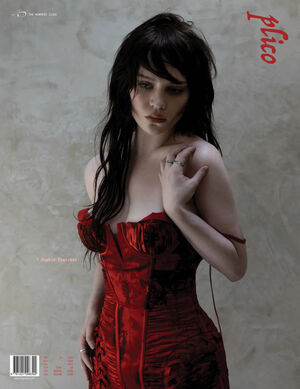 Фотосессия Sophie Thatcher (Plico Magazine, май 2026)
