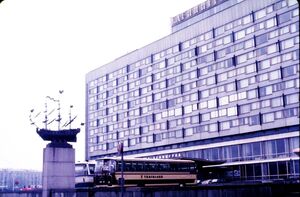 1971. Американка в Ленинграде