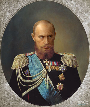 Сан Саныч
