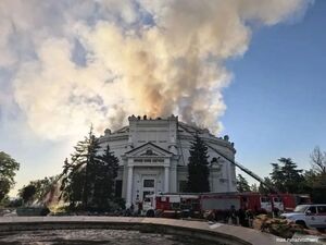 Варвары и нелюди
