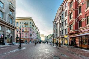 Места Москвы, которые сами москвичи обходят стороной
