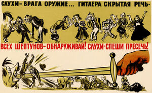 От двух до пяти