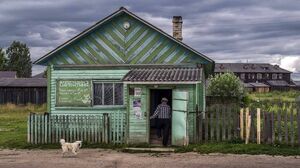 Вещи, которые удивляют в российской деревне