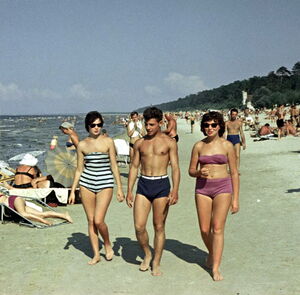 «Summertime»
