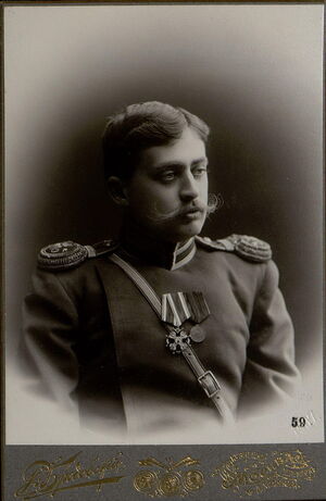 1907.Офицеры 6-го гренадерского Таврического генерал-фельдмаршала Великого Князя Михаила Николаевича