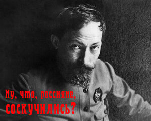Внезапный Феликс