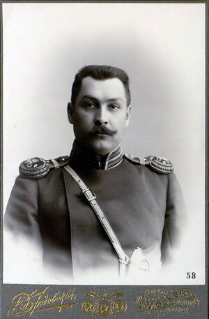 1907.Офицеры 6-го гренадерского Таврического генерал-фельдмаршала Великого Князя Михаила Николаевича