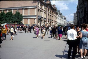 1969. Дэвид Кук в Москве. Часть 4