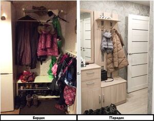 7 советов, как избежать бардака в маленькой прихожей