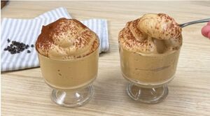 Взбитый кофейный крем ☕ (без сливок и всего из 3 ингредиентов)