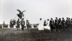 1912. Открытие памятника на Бородинском поле