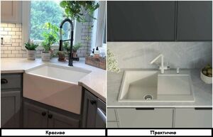 7 красивых, но непрактичных трендов в интерьере
