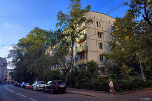 Внезапно: хрущевка в центре Москвы