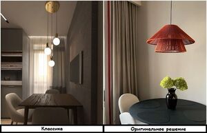 Как декорировать маленькую комнату, чтобы не отнять ценные метры