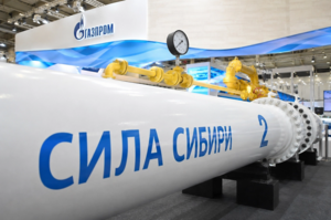 Переименование "Силы Сибири-2" в "Силу Байкала". Россия начинает отдаляться от Китая?
