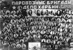 Приехали