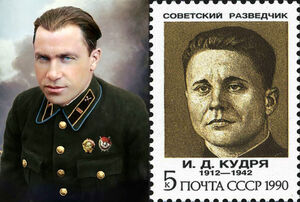 Как рвали Киев