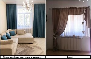 Решения в интерьере, из-за которых батарея плохо греет зимой