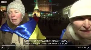 Про сине-желтых кастрюль в Киеве: "Что, про Россию свою думаешь?"