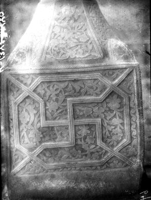 1928-1929. Узбеки на снимках Александра Лаврентьевича Мелкова. Часть 2