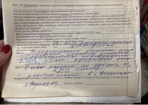 Почерк врачей не может расшифровать даже ИИ