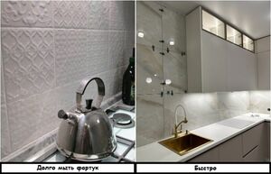 Ошибки в интерьере кухни, которые делают ее неудобной
