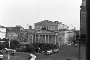 1958. Венгр в Москве