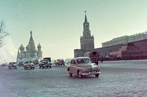 1958. Венгр в Москве. Часть 3