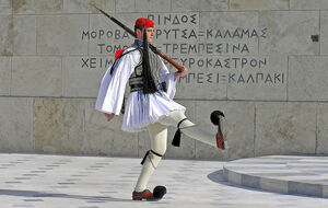 Гарантия Гаранда
