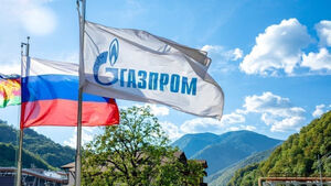 Хорошие новости для Газпрома из Китая