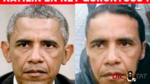 Обама попал на плакаты розыска террористов в турции