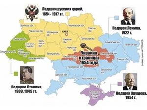 Украина: быть или не быть? Прогноз-2017