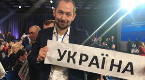 Роман Цимбалюк признал, что в даже российской провинции жить лучше, чем в Киеве
