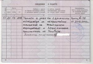 Как скучно я живу