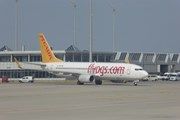 Pegasus Airlines проводит короткую скидочную акцию