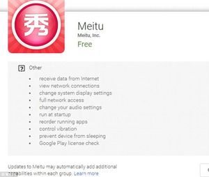 Китайское приложение Meitu знает о вас слишком много