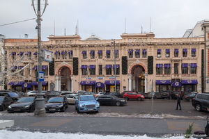 Петровский пассаж Веры Фирсановой