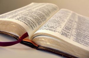 4 реальных места, упомянутые в Библии