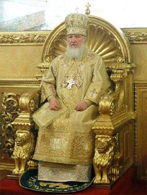 Патриарх и православие