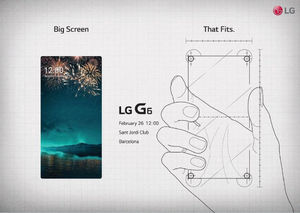LG подтвердила анонс LG G6 на MWC 2017