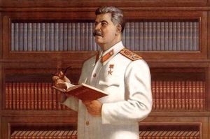 Сталин и самообразование