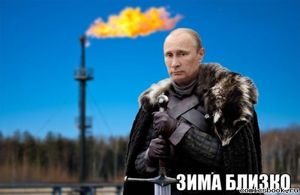 ТАСС: Россия настаивает на полном погашении Белоруссии долгов за газ.