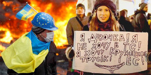 Визг украинской интеллигенции после снятой с головы кастрюли