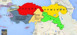 Так должна была выглядеть географическая  карта Юго-Восточной Европы и Армянского нагорья