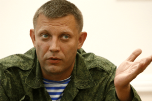 УкроСМИ узнали о «секретном плане» по ликвидации Захарченко