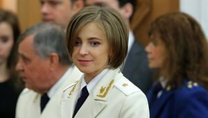 Поклонская назвала главную проблему Крыма